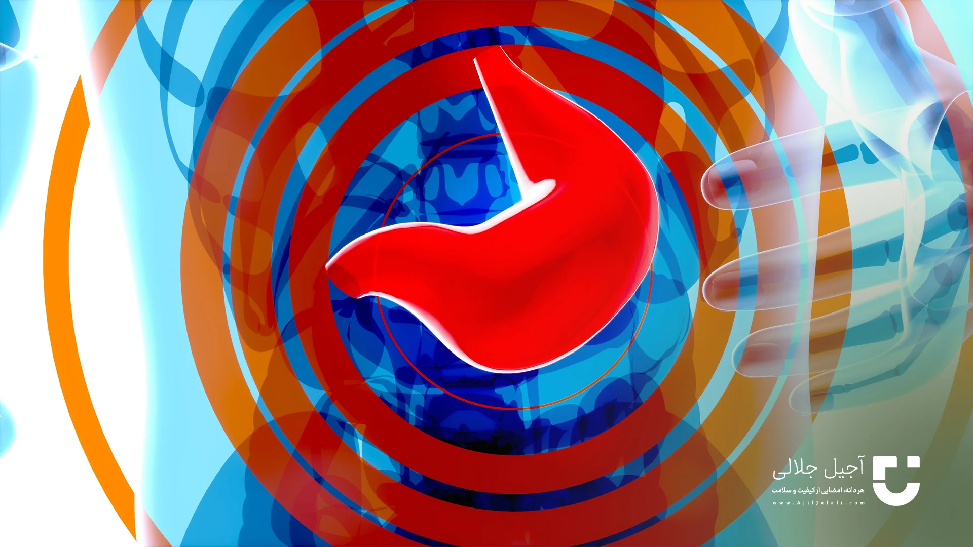 بهترین آجیل برای درمان کبد چرب