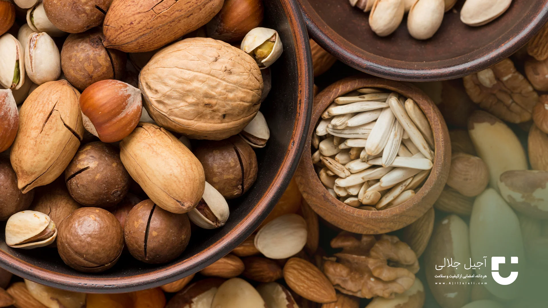 مقایسه آجیل خام و بو داده: کدام بهتر است؟