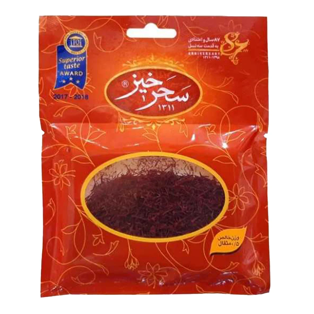 نیم مثقال زعفران سحرخیز نیم مثقال