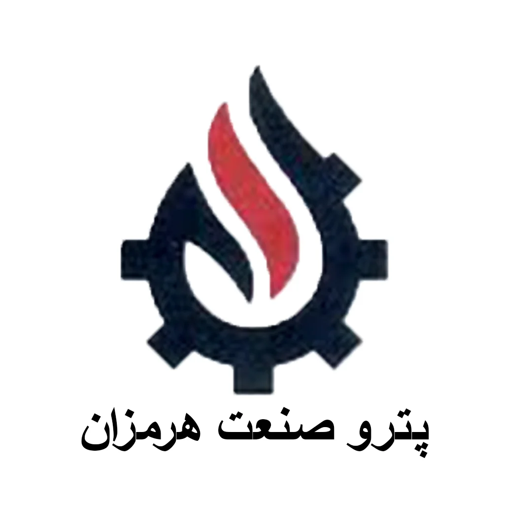 شرکت هرمزان