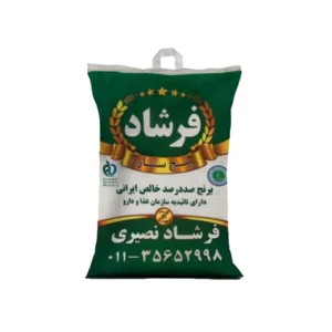 برنج فرشاد نصیری کشت اول