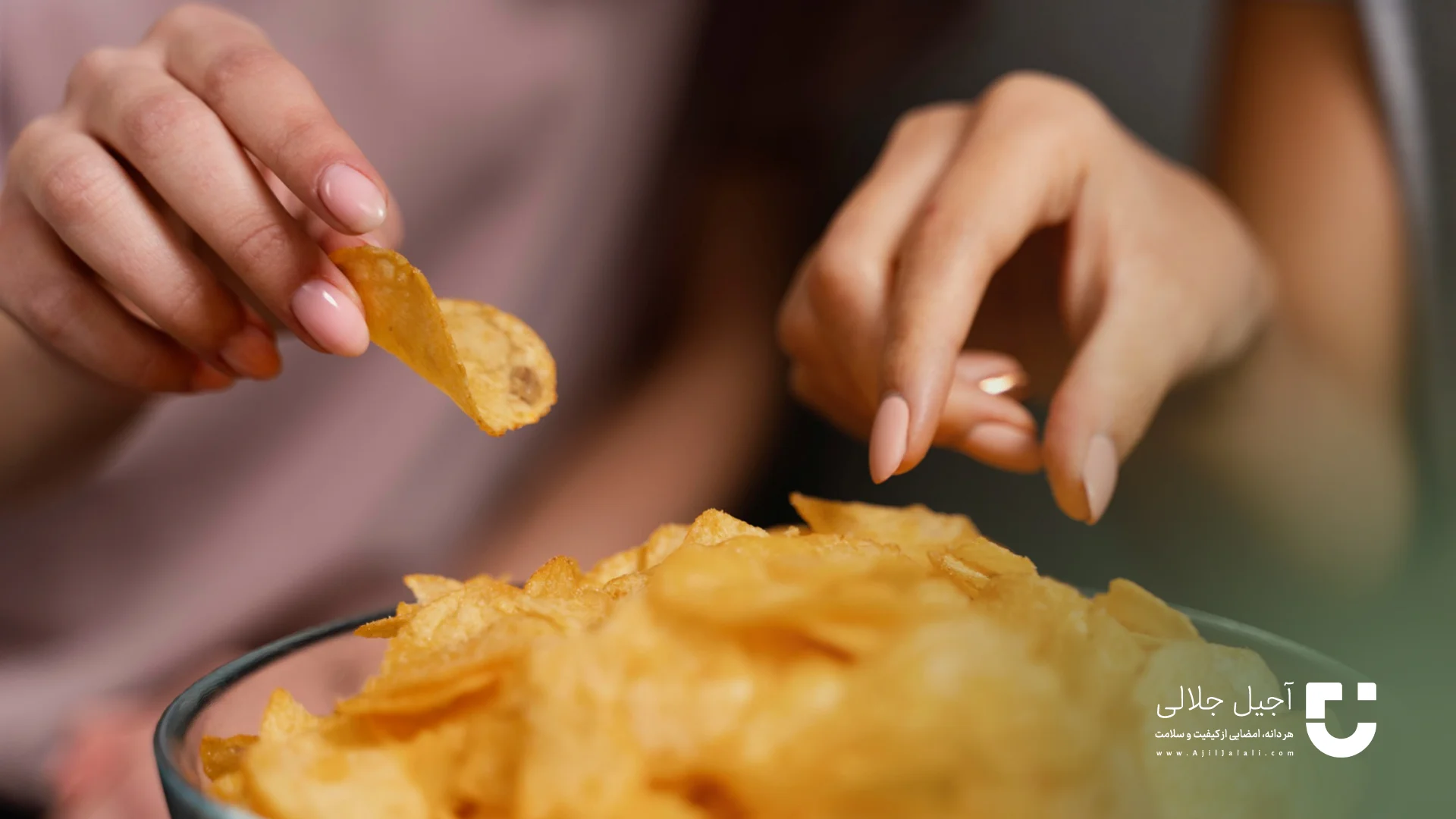 تنقلات رژیمی: بهترین جایگزین‌ها برای چیپس و پفک