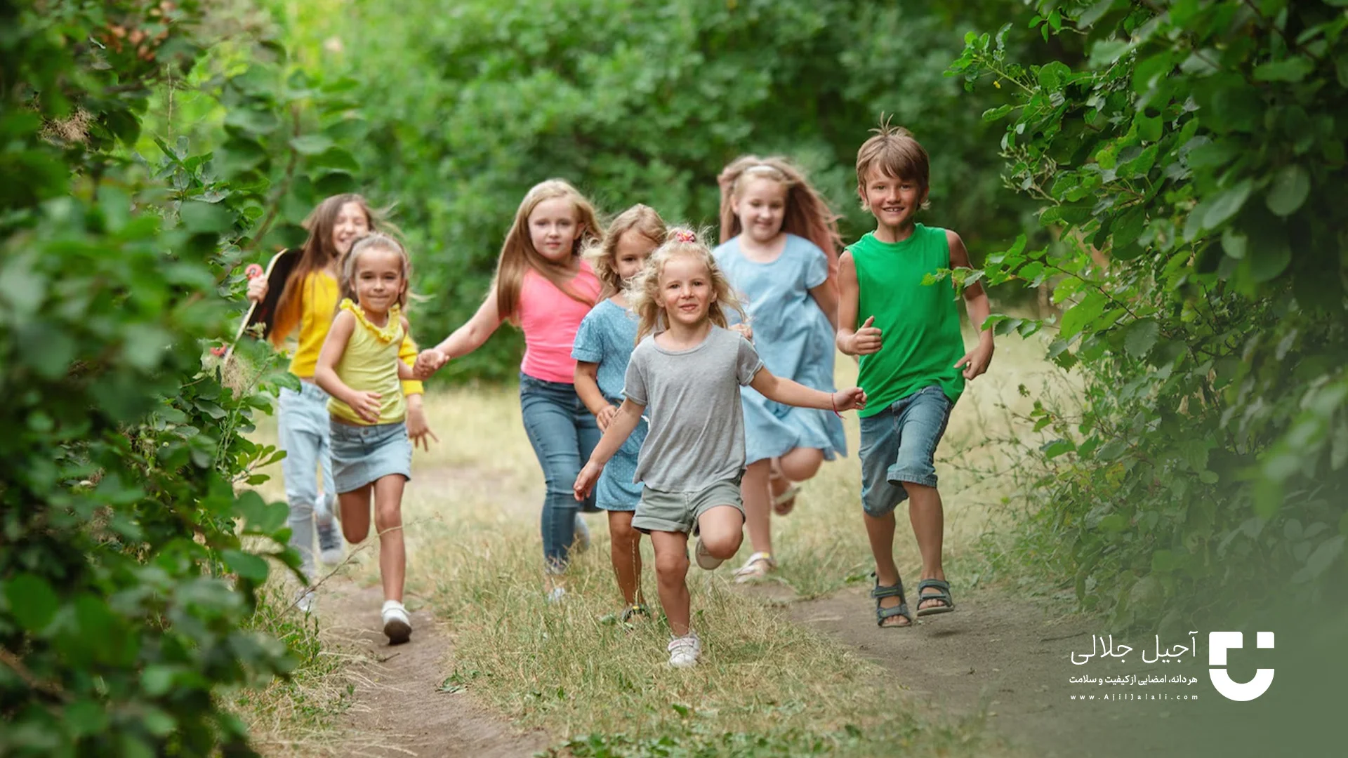 کدام آجیل و مغزیجات برای کودکان بهترین‌اند؟ راهنمای مادران هوشمند