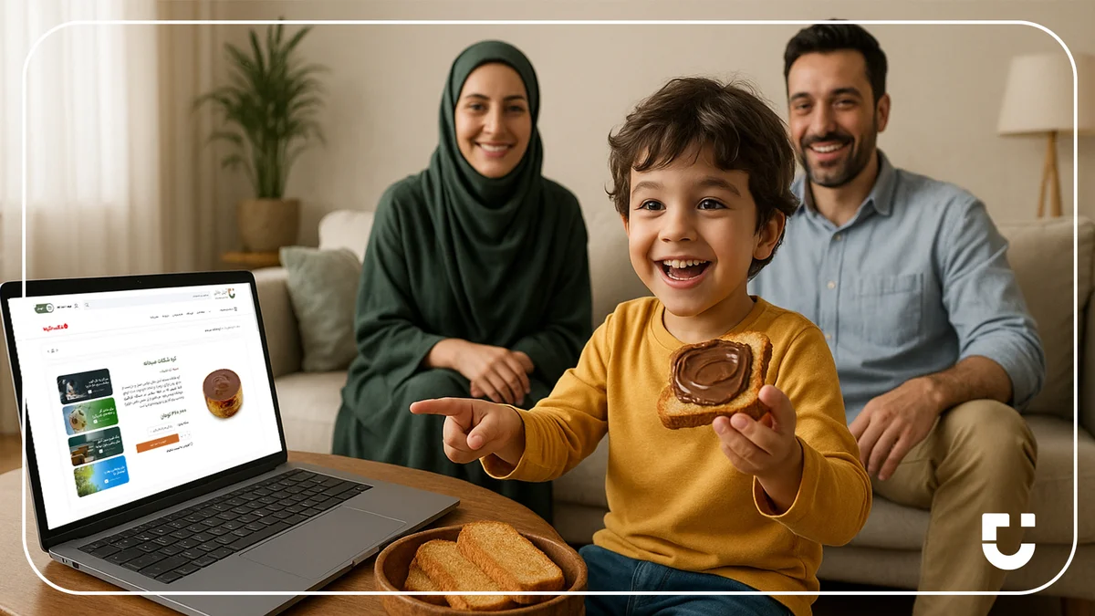 بهترین برندهای ایرانی و خارجی کره شکلات صبحانه مناسب کودکان